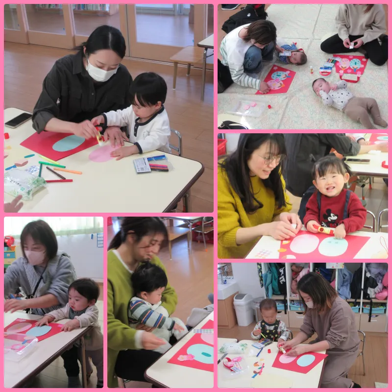 2月の活動の様子